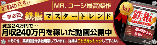banner4_50761.jpg