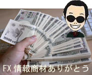 money1.jpg